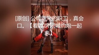 无套后入内射白虎丝袜良家人妻！