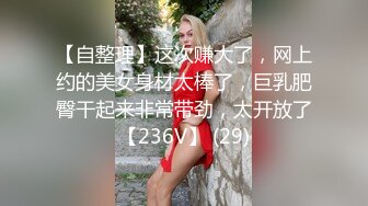  流出精品乐橙酒店偷拍抖音小店直播带货女主播下海做外围和服装厂胖老板开房啪啪