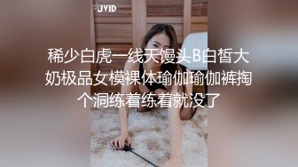 利哥探花-性感短裙小姐姐口交舔屌吸吮小奶子扣穴舔逼,骑乘打桩猛操搞的妹子啊啊叫