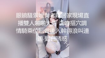 00后高挑身材学妹小母狗 被主人爸爸戴上项圈狗链调教爆操 外人眼中的女神 内心渴望被当成妓女一样狠狠羞辱 上