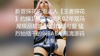 大像传媒之火辣女同事的性感誘惑-李娜娜