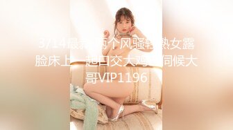 新室友变成小奶狗，我现在是越来越色了啊-少女