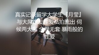 震撼流出人间肉便器目标百人斩，高颜大波95后反差母狗【榨汁夏】露脸私拍，炮机狗笼喝尿蜡烛封逼3P4P场面相当炸裂