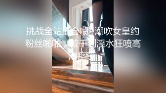 老婆说她受不了，给我找新女人