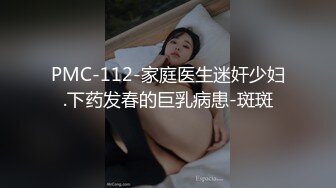 自整理】油亮大屁股和白花花的大奶子可太亮眼了，形状和大小都非常完美！【277V】 (46)