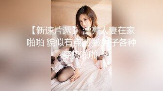 与前女友自拍