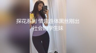 【娜娜酱呀】女神被干废了20小时啪啪~裸舞喷水！清纯美少女，苗条可人 (5)