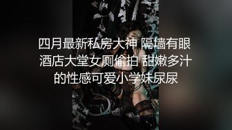 迷玩 短发大奶美眉被舔逼舔菊花 无套输出 操的妹子轻微呻吟 内射 浓稠精液奔涌而出