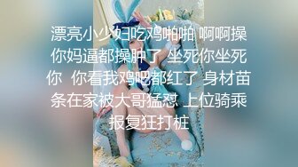 XKTC071 星空无限传媒 和曾经的暗恋女神少妇共度美妙的一夜 沫沫 VIP0600