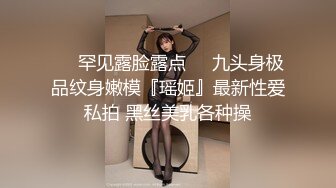 STP26339 ?淫娃欲姐? 情欲四射推特网红尤物▌甜心宝贝 ▌护士兄妹篇 制服诱惑深入检查 足交表哥狂轰鲜嫩白虎蜜穴激射 VIP0600