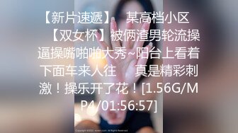 苏州吴江厂里的小少妇水超级多