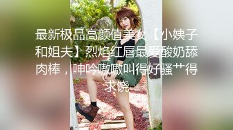 云盘露脸泄密！高颜清纯E奶肥臀反差妹【石高慧】不雅视图全集，还求爸爸肏，对话淫荡，可惜了被个纹身肥猪佬各种蹂躏 (3)