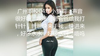 偷拍美女裙底风光 成都车展银色连衣裙细高跟极品美女，白色窄内 UR级反差骚货黑丝筒袜配情趣开档内裤