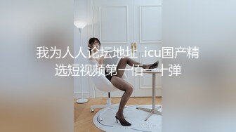 饑渴騷浪小少婦鏡頭前現場表演道具插穴自慰 脫光光揉奶掰穴挑逗擡腿猛烈抽插呻吟淫水泛濫 逼逼得被玩腫了 對白淫蕩