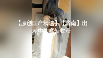 SWAG 处女秀！黎儿开箱「蕉朋友」之不争气喷好多 黎儿