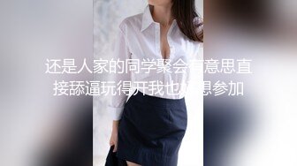 西紫薇诱惑极品美女