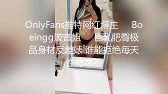 【新片速遞 】 终于你：奶头有特色，小贫乳 ❤️ 没有乳晕 很有意思，这资源真是太顶了！