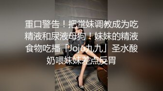 爱神传媒 emyh-004 同城约会圆了我的女仆性幻想-温芮欣