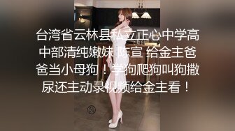 Y迷翻漂亮的老婆让单位领导来干她的大肥B (2)