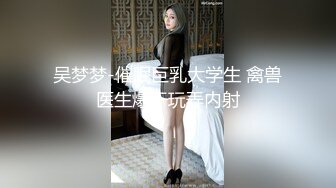 《臀控熟女控☀️必备》露脸才是王道！败火型OnlyFans网红韵味美妇熟女【nanako】订阅私拍福利，情趣自慰掰穴各种挑逗 (1)