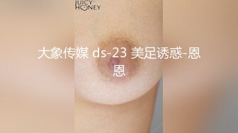 2021七月某电报群最新流出推特大神潜入商场女厕偷拍美女尿尿尾随出来拍脸720P高清版