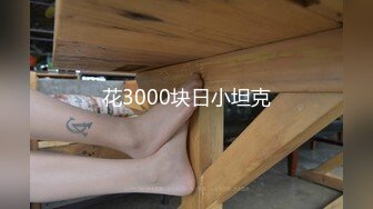 蕾丝内衣丰满女用肥臀磨你肉棒顶不住啊骑头上给你逼吃一顿操内射1080P高清021320_973