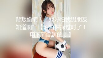  小情侣爱爱 妹妹上位全自动 深浅快慢自掌控 把自己操抽搐了几次 后入猛怼射了一屁屁