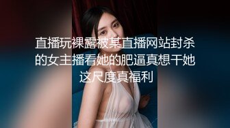   漂亮人妻在家偷情 不能拍照 不许拍 大姐很无奈被强行拍逼逼 不过被操的很享受