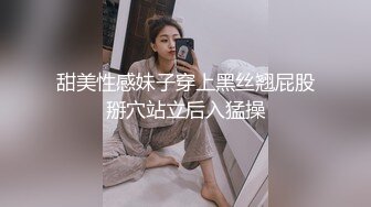 SWAG 你的女朋友1 Q娜