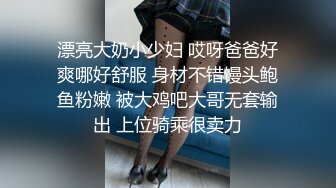 onlyfans 喜欢换妻 开淫啪情侣博主【dirtybangg69】户外野战 无套内射合集【363V】 (209)