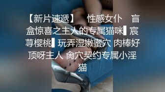 《台湾情侣泄密》极品粉嫩的白虎B少妇??被男友干到翻白眼