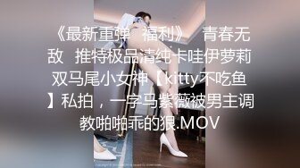 【新片速遞】小哥哥给美熟女吃奶，真会吃把乳头拉的好高，呻吟不止，相互伺候，吃鸡鸡的手法和吃奶一样，用舌头挑逗勃起的鸡鸡