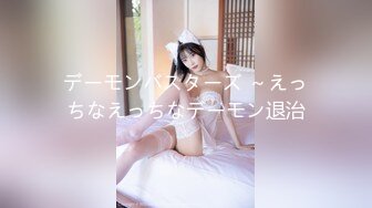 【新速片遞】  ✅美少女肛门玩弄✅香甜白嫩小姐姐怎么这么烧呀？娇嫩肛门插入超长水晶棒 从直肠都要顶到胃了，好奇小菊花怎么吞下