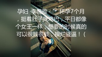 ，泰国绿帽换妻淫趴网黄pittyswg（Pit）onlyfans高清原档资源合集【46V】 (25)