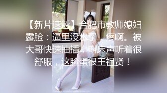 170CM眼镜美妞大战头套男，超细美腿吊带肉丝，毛毛浓密假屌伺候，扶着JB挺入抽送，应观众要求换上黑丝，双腿肩上扛激情爆操