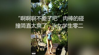 ✿淫乳女神✿反差尤物小骚货〖wanrous〗身穿紧身衣的我的床上搔首弄姿 波涛胸涌 软糯滚烫蜜道 操到腿软