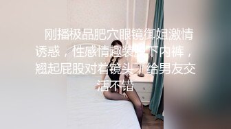 国产TS系列高颜值的诗诗和君君两妖轮流挑战壮男 场面刺激呻吟给力