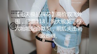 无水印9/30 鸡巴硬邦邦妹子自己翘着屁股套弄骑乘肉棒娇吟起伏VIP1196