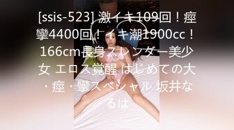 【MP4/HD】國產AV 果凍傳媒 91YCM009 日租女友 小魚