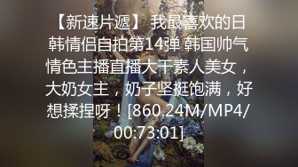 XKVP007 星空无限传媒 表妹新婚跟她骚浪闺蜜一夜情 晨晨