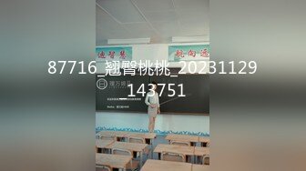 【新速片遞】   2024-1-23新流出酒店SPA炮房偷拍❤️极品美女和眼镜男激情被草到用手撑着床头