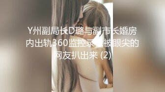 精东影业出品国产AV佳作之『我的精东男友』偷情正爽时男友回家 偷偷在他旁边被别人的大鸡巴狂插