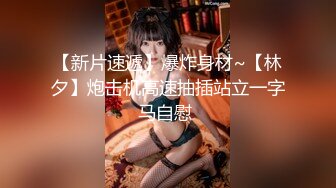 晨运后入女友