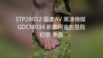  2024-08-16 星空传媒XKG-223享受淫荡女同事的极致莞式服务