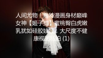 黄衣黑色包臀裙妹子啪啪，妹子要关灯操口交舔弄抽插猛操呻吟娇喘大声