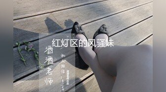 美容美体会馆摄像头破解真实偸拍，离异老板娘住在店里与新交的男友天天造爱，饭可以不吃炮一定得打 (1)