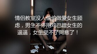 利仔寻花深夜场牛仔裤大奶外围妹，换上网袜对着镜头按头深喉，揉穴特写穿着高跟鞋，侧入抽插猛操