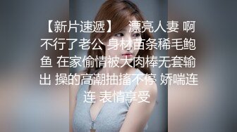 果冻传媒-绿帽父亲受精女父女乱伦明明是妈妈出的轨爸爸为什么要草我