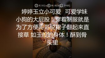 【姐姐来了】露脸运动型美女，坚挺美乳，翘臀淫穴，撸点满满必看，身材天花板