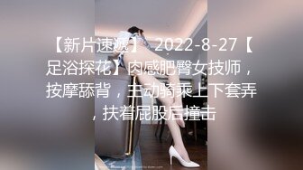 【新片速遞】   商场女厕全景偷拍多位前来嘘嘘的美女职员